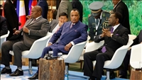 Afrique