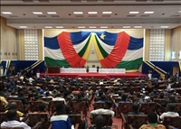 Centrafrique