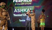 Youssef